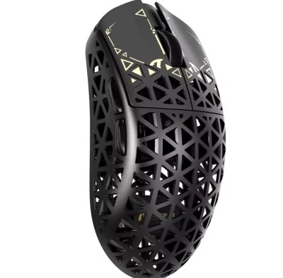 Attack Shark R5 Ultra 