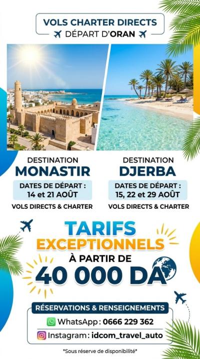 رحلة-سياحية-vols-charter-directs-au-depart-doran-djerba-et-monastir-وهران-الجزائر