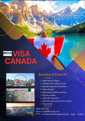 حجوزات-و-تأشيرة-visa-canada-القبة-الجزائر
