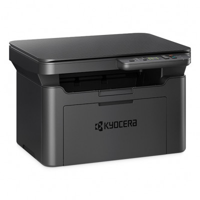 طابعة-imprimante-multifunction-kyocera-ma2001w-laser-scanner-photocopie-wifi-القبة-الجزائر