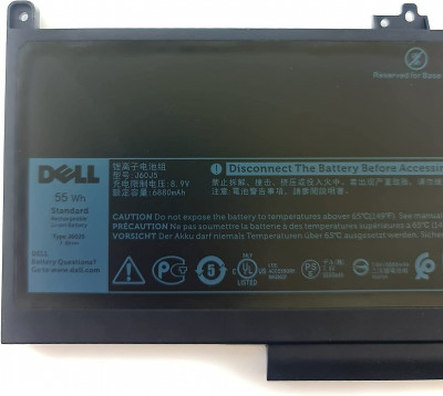 Dell Latitude E7270 الجزائر