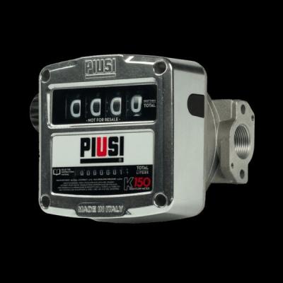 صناعة-و-تصنيع-k150-atex-بئر-توتة-الجزائر