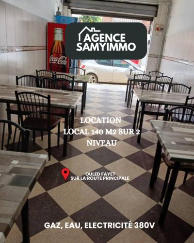 Rent Commercial Alger Ouled fayet