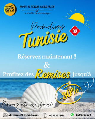 TUNISIE PROMO HOTELS JUSQUA 35%
