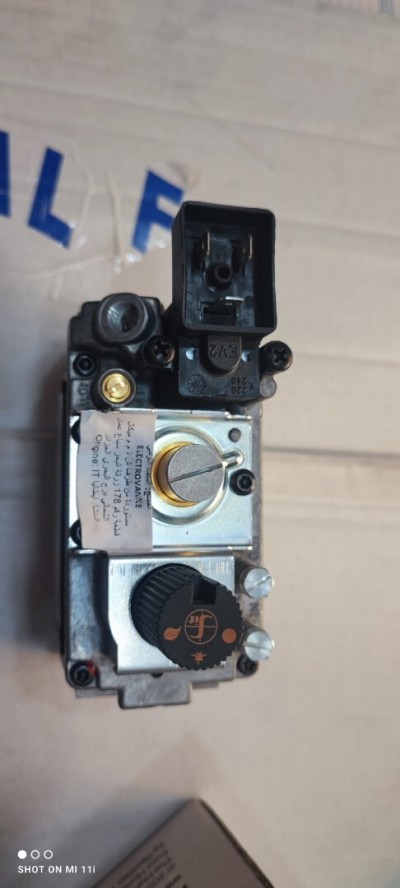 piece de rechange chaudiere saunier duval energical sime CAPTEUR DEBIT PRESSION                    