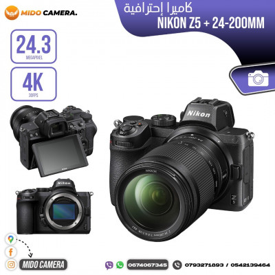 Nikon Z5 + Z 24-200mm f4-6.3 VR NEUF 4K
