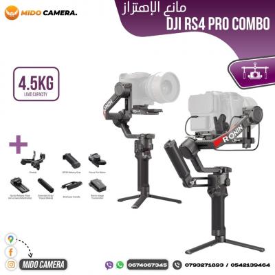DJI Ronin RS4 PRO COMBO Stabilisateur Camera
