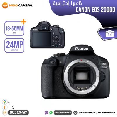 Canon EOS 2000D & 18-55mm III Neuf 24MP FHD Neuf