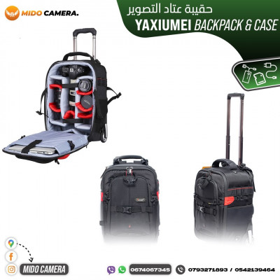 Valise YAXIUMEI Backpack & Case
