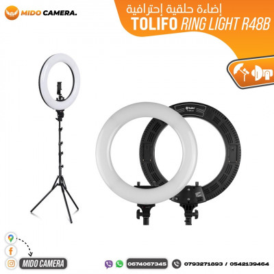 Ringlight Tolifo R48B