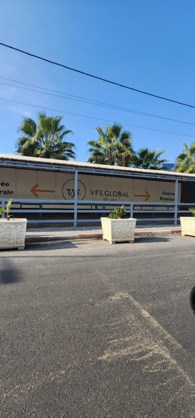 كراء فيلا الجزائر دار البيضاء