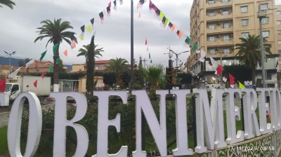 Location Appartement Niveau de villa F3 Blida Beni mered