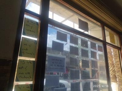 بيع أرض البليدة بني مراد