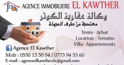 Location Appartement F3 Blida Beni mered