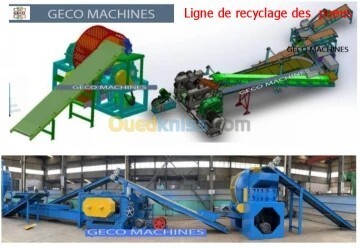 Ligne de recyclage des pneus entièrement automatique 1000 kg/h 