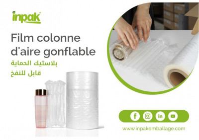 Papier Film Plastique Transparent Pour Emballage - 5 Kg - Prix en Algérie
