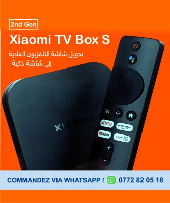 accessoires-electronique-xiaomi-mi-box-s-2eme-generation-android-tv-ok-google-chromecast-dolby-4k-شاومي-مي-بوكس-birkhadem-alger-algerie