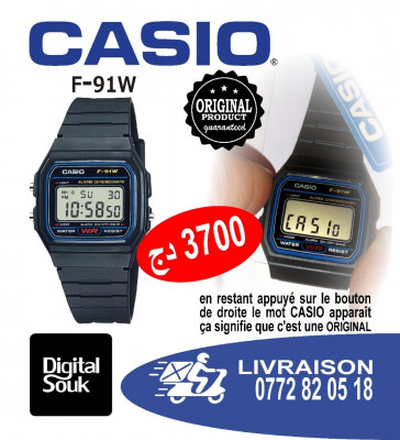 CASIO F91 W كاسيو montre Mixte