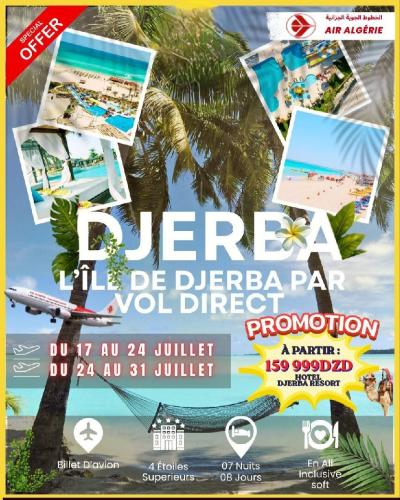 رحلة-سياحية-voyage-organise-djerba-القبة-الجزائر