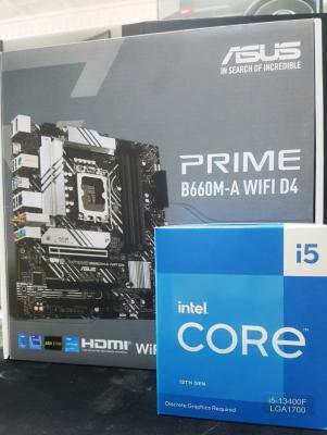 CPU INTEL CORE I5 13400F BOX - - El Assli Hi-Tech 