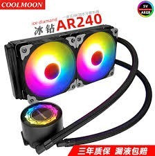 ventilateur-refroidisseur-coolmoon-ar240-2-ventilos-rgb-ghardaia-algerie