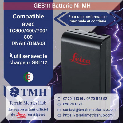 معدات و مواد Batterie Ah الجزائر