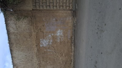 بيع أرض البليدة بني مراد