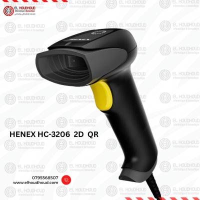 آخر-lecteur-code-barre-henex-hc-3206-2d-qr-avec-fil-باب-الزوار-الجزائر