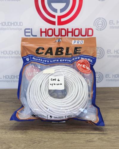 كابلات-ومحولات-cable-reseau-utp-categorie-6-cat-40m-باب-الزوار-الجزائر