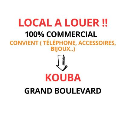 Location Local Alger Kouba