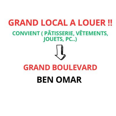 Location Local Alger Kouba