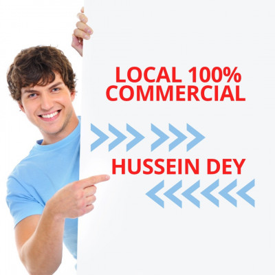 Rent Commercial Algiers Hussein dey