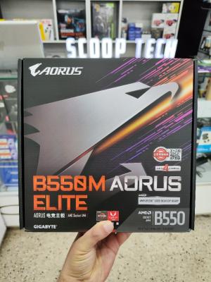 carte-mere-gigabyte-b550m-aorus-elite-batna-algerie