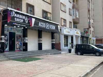 Sell Commercial Alger Rouiba