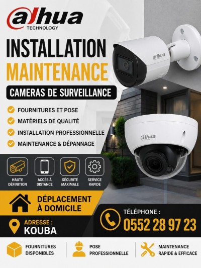 أمن-و-إنذار-installation-maintenance-camera-surveillance-القبة-الجزائر