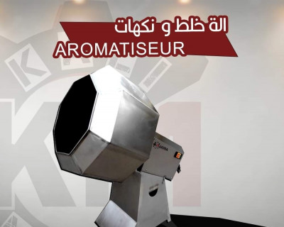 industrie-fabrication-melangeur-aromatiseur-avec-secheur-deau-batna-beni-tamou-boufarik-alger-centre-rouiba-algerie