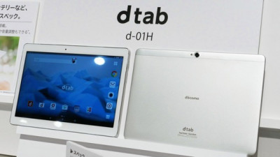 آخر-tablet-huawei-100-4g-phablet-3gb16gb-android-51-101-برج-الكيفان-الرويبة-العلمة-سطيف-قسنطينة-الجزائر