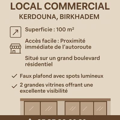 كراء محل الجزائر سعيد حمدين