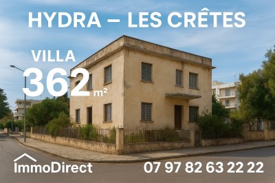 بيع فيلا الجزائر حيدرة