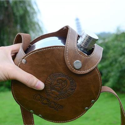 Gourde en Inox 1.2L قربة 