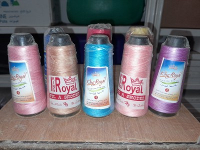 Articles Mercerie Divers )لوازم خياطة متعددة  )بسعر الجملة