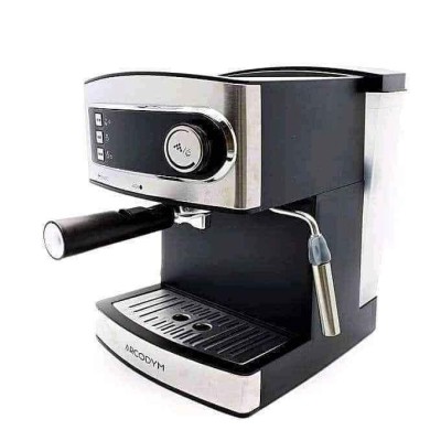 Machine à Café Électrique مكنة قهوة كهربائية 