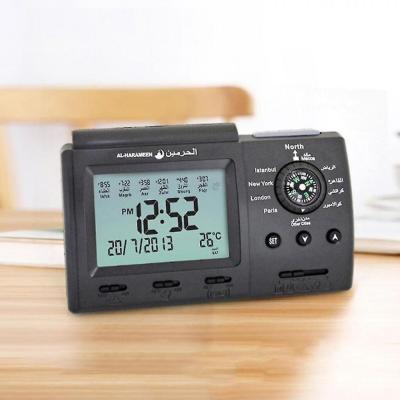 Horloge de Bureau avec Adhan ساعة الأذان المكتبية