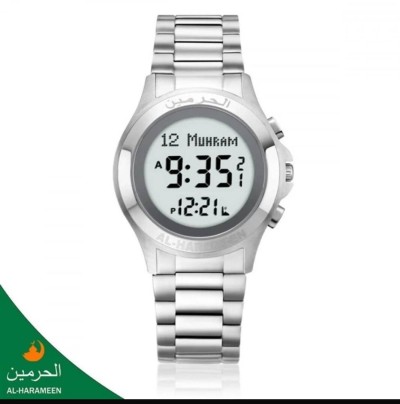 Montre horaires des prières ساعة الحرمين بمواقيت الصلاة