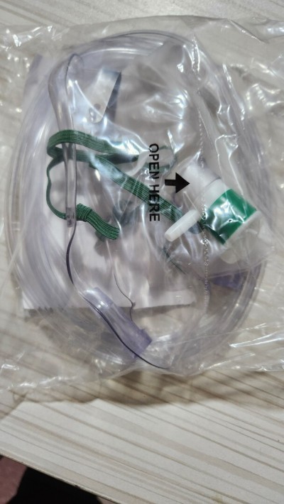 Masque à oxygène A RESERVE