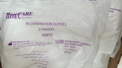 Doigtier gynécologie 