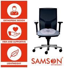 COUSSIN HEMORROIDES (COCCYX) SAMSON