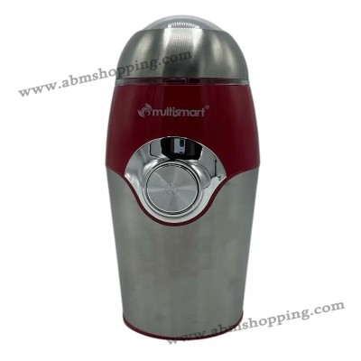 Moulin à café 150W |MULTISMART