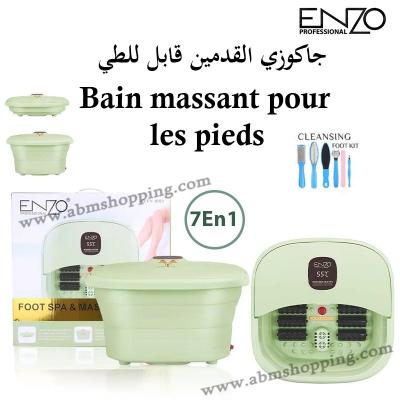 آخر-bain-massant-pour-les-pieds-7-en-1-enzo-جاكوزي-القدمين-قابل-للطي-برج-الكيفان-الجزائر