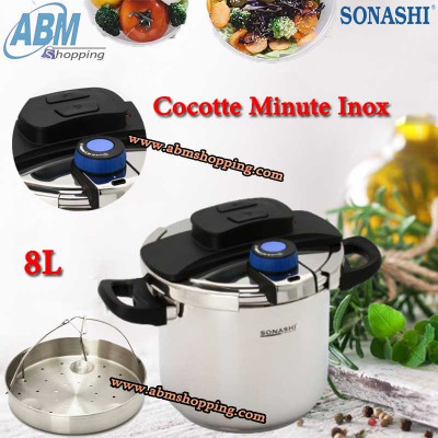 Cocotte Minute Inox 8L -Sonashi